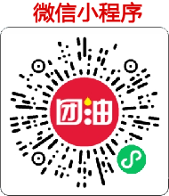团油优惠券